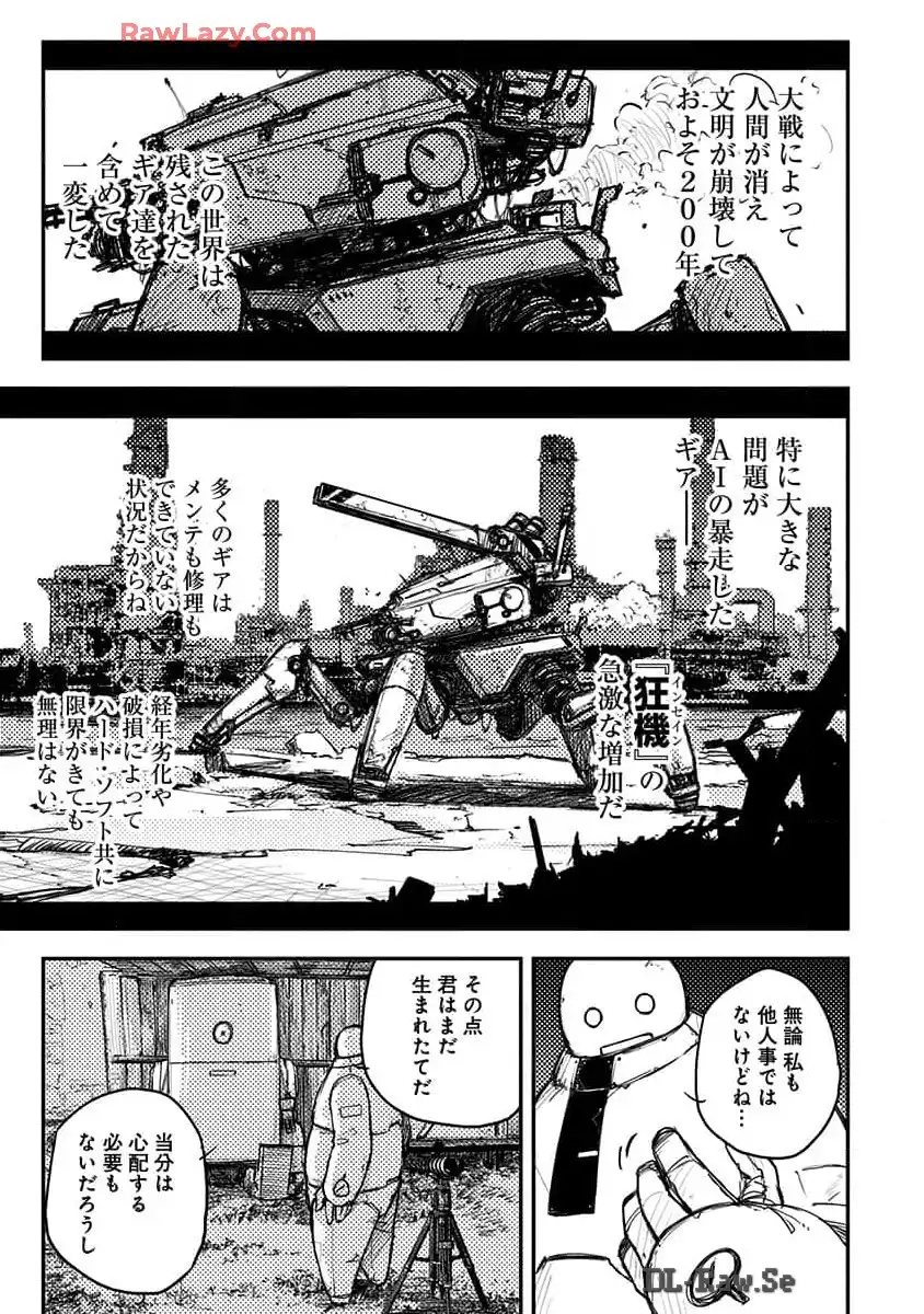 P27