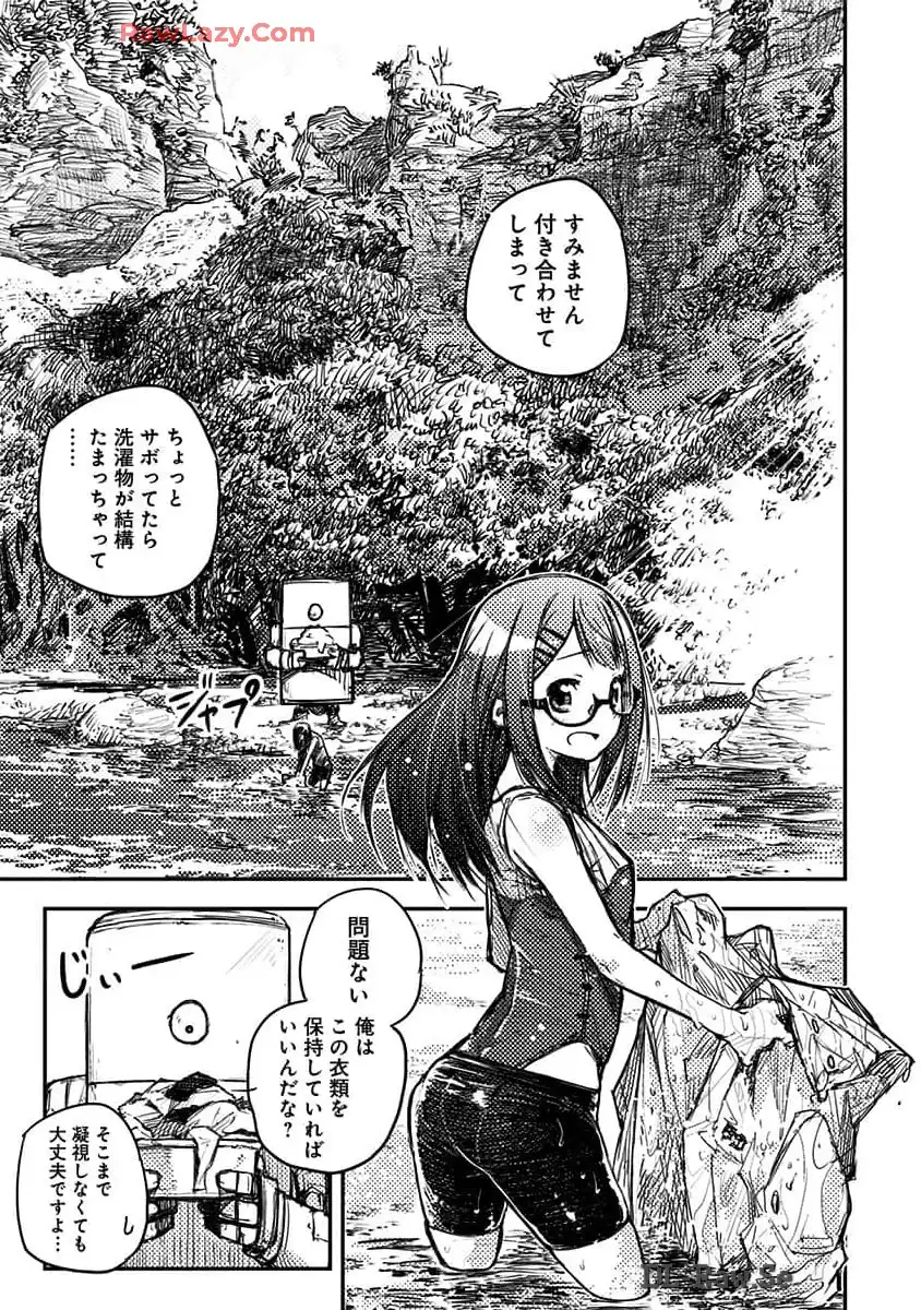 P29