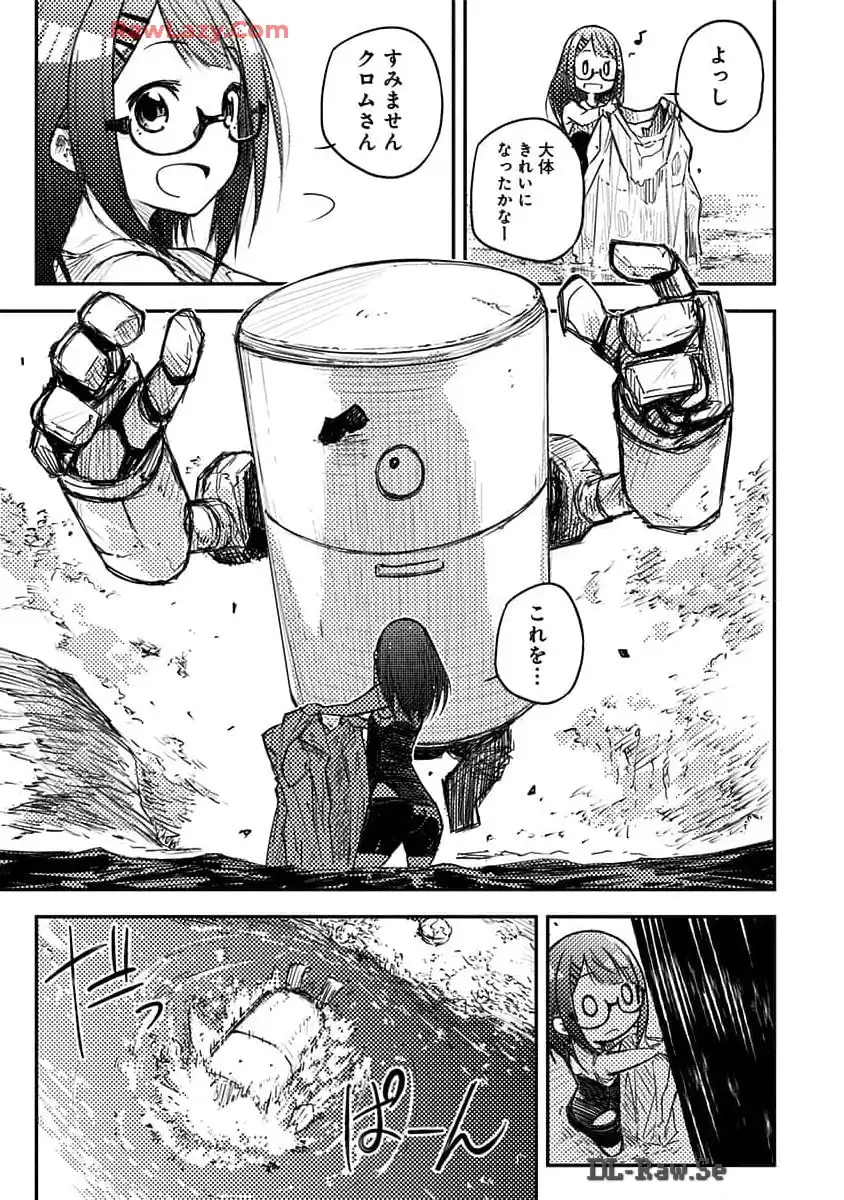 P31