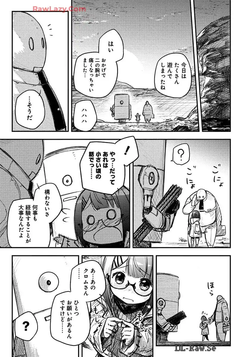 P39