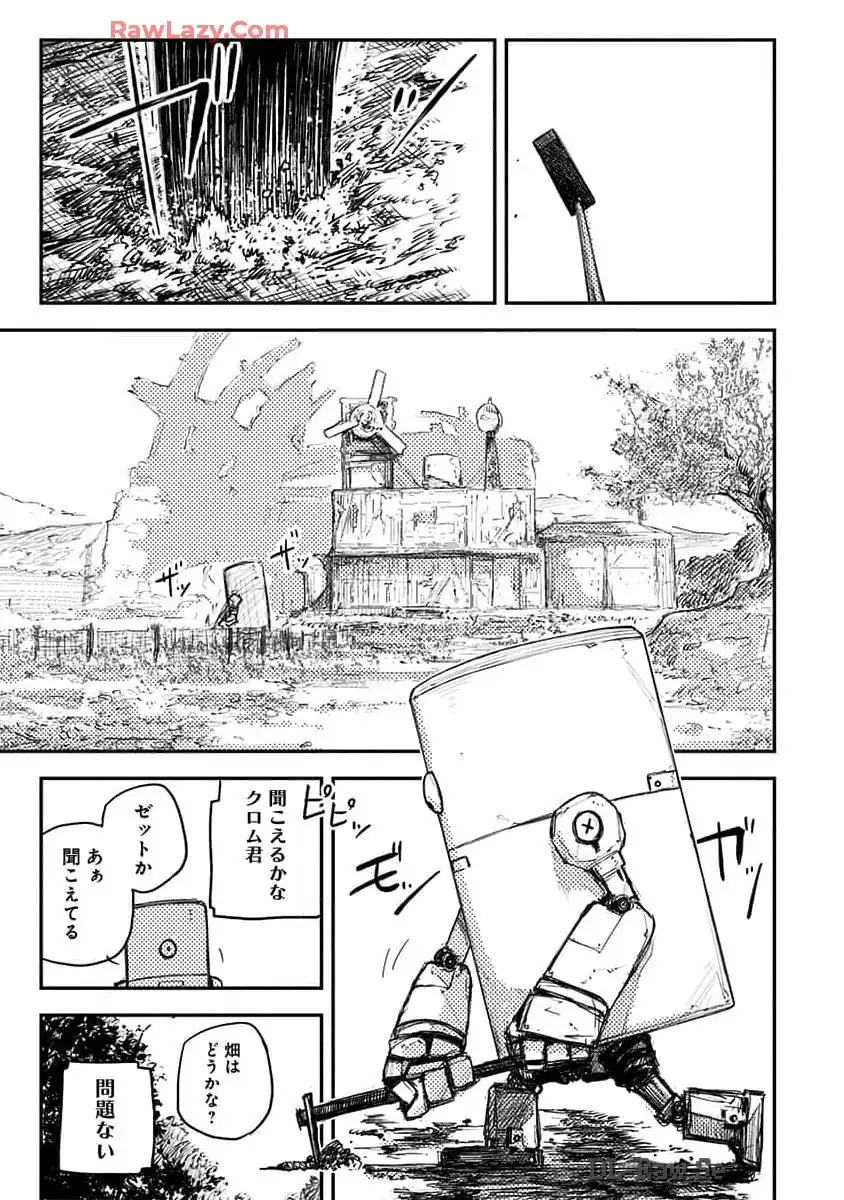 P41