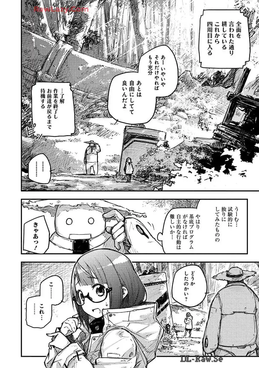 P42