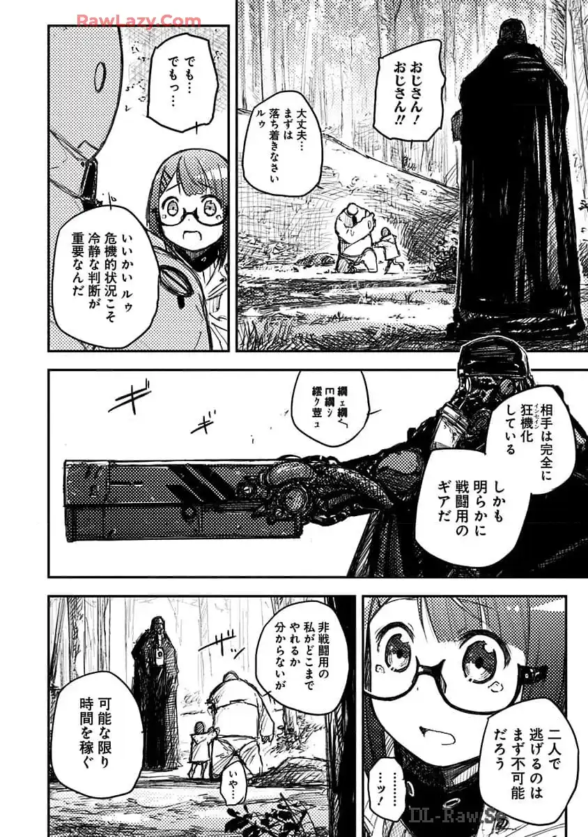 P46