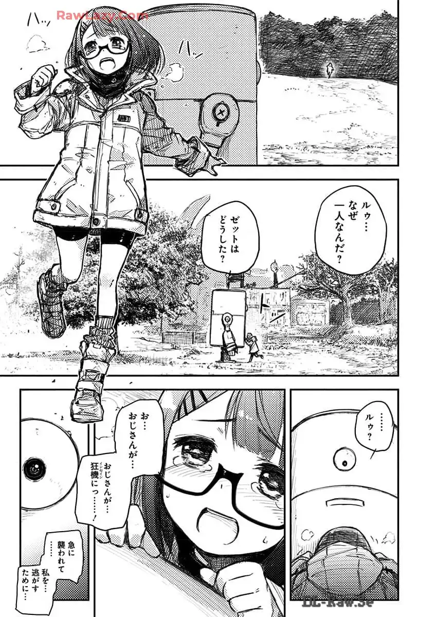 P49
