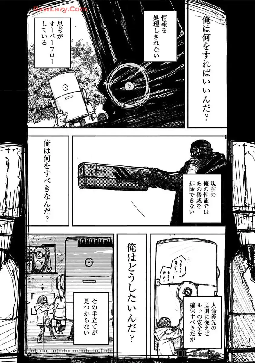 P52