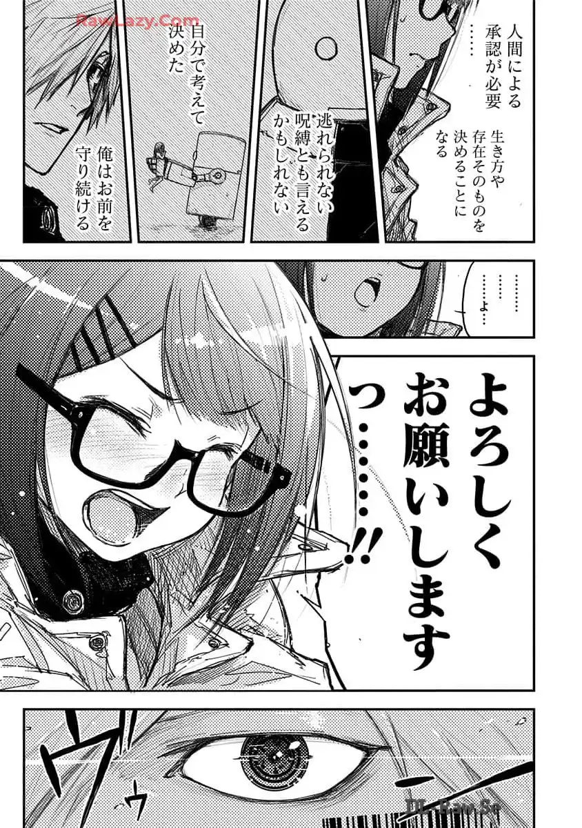 P59