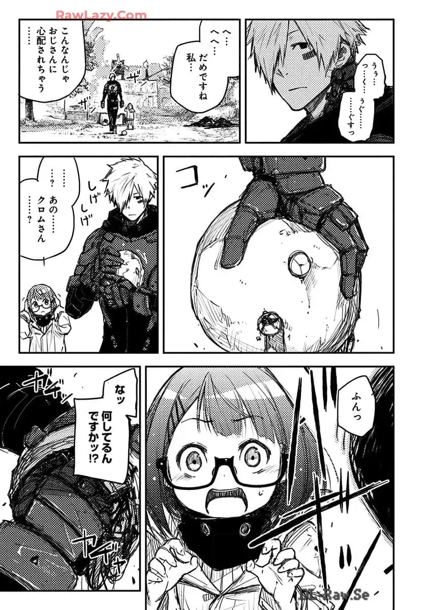 P67