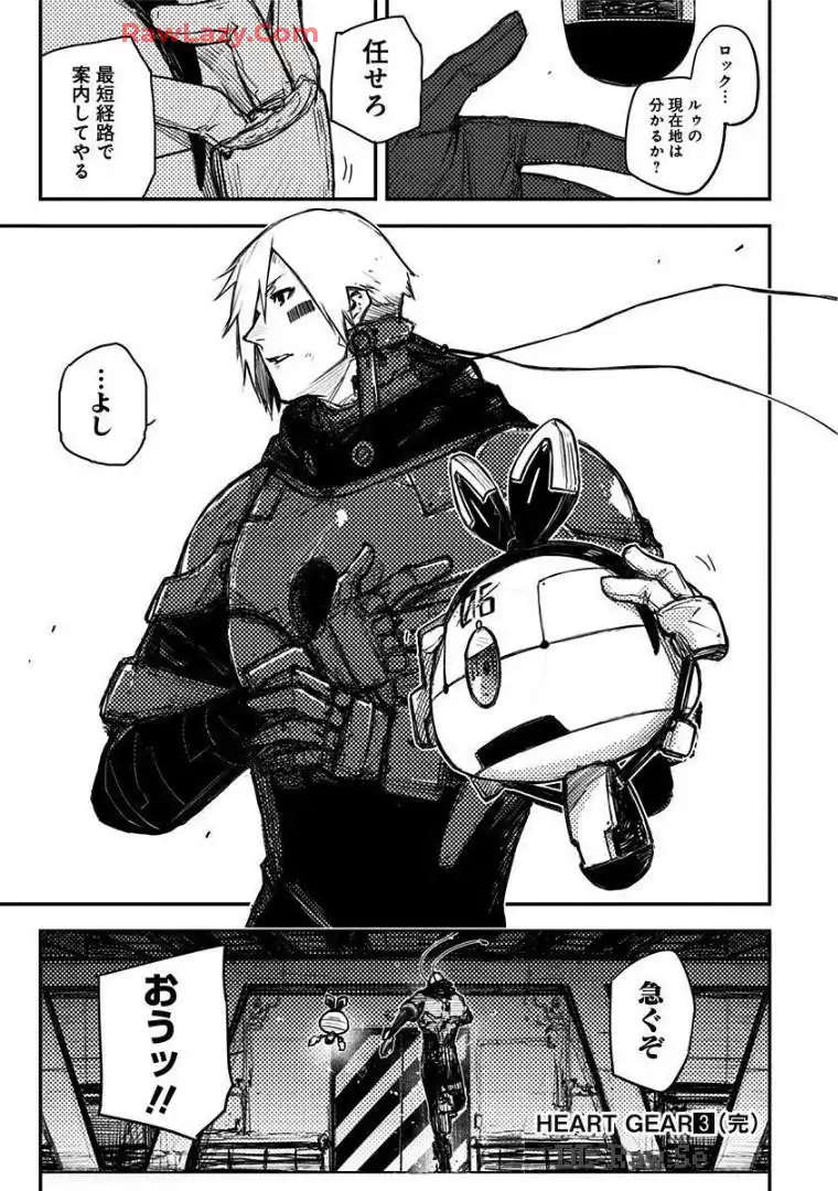 P21