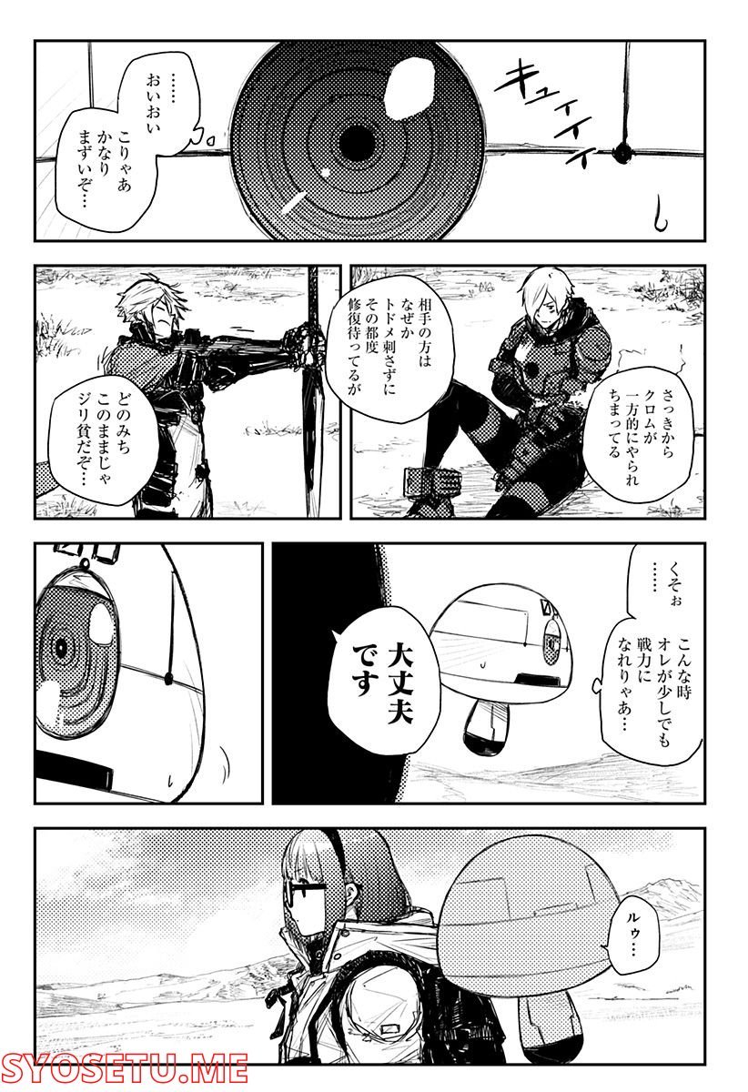 P7