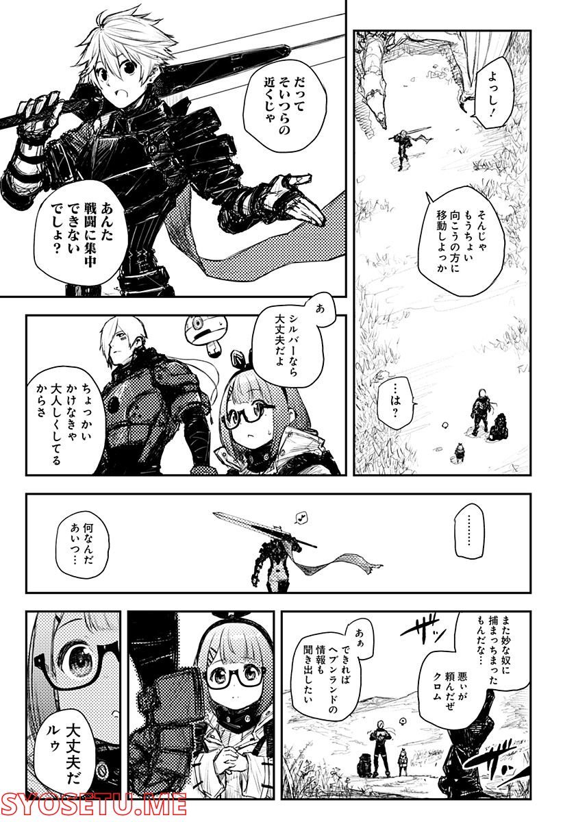 P15