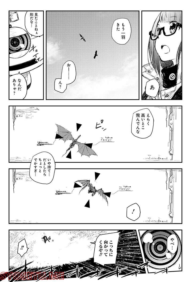 P7