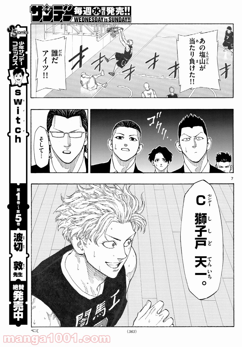 P7