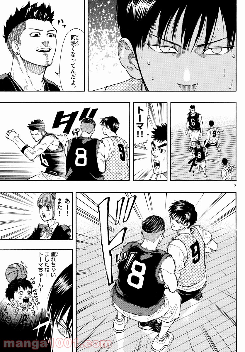 P7