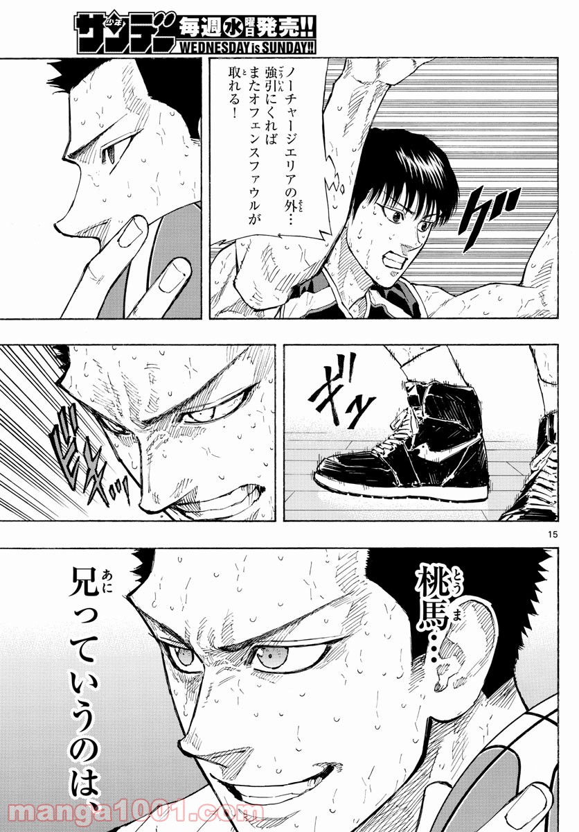 P15