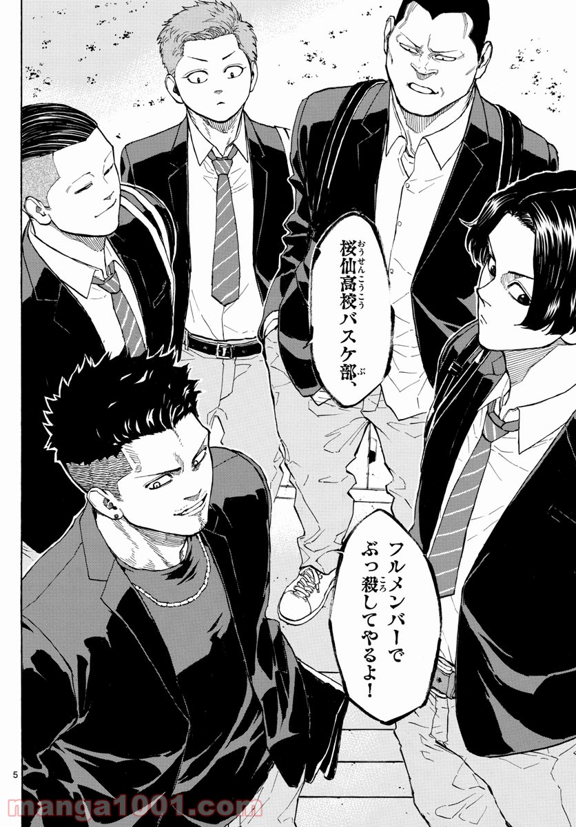 P4