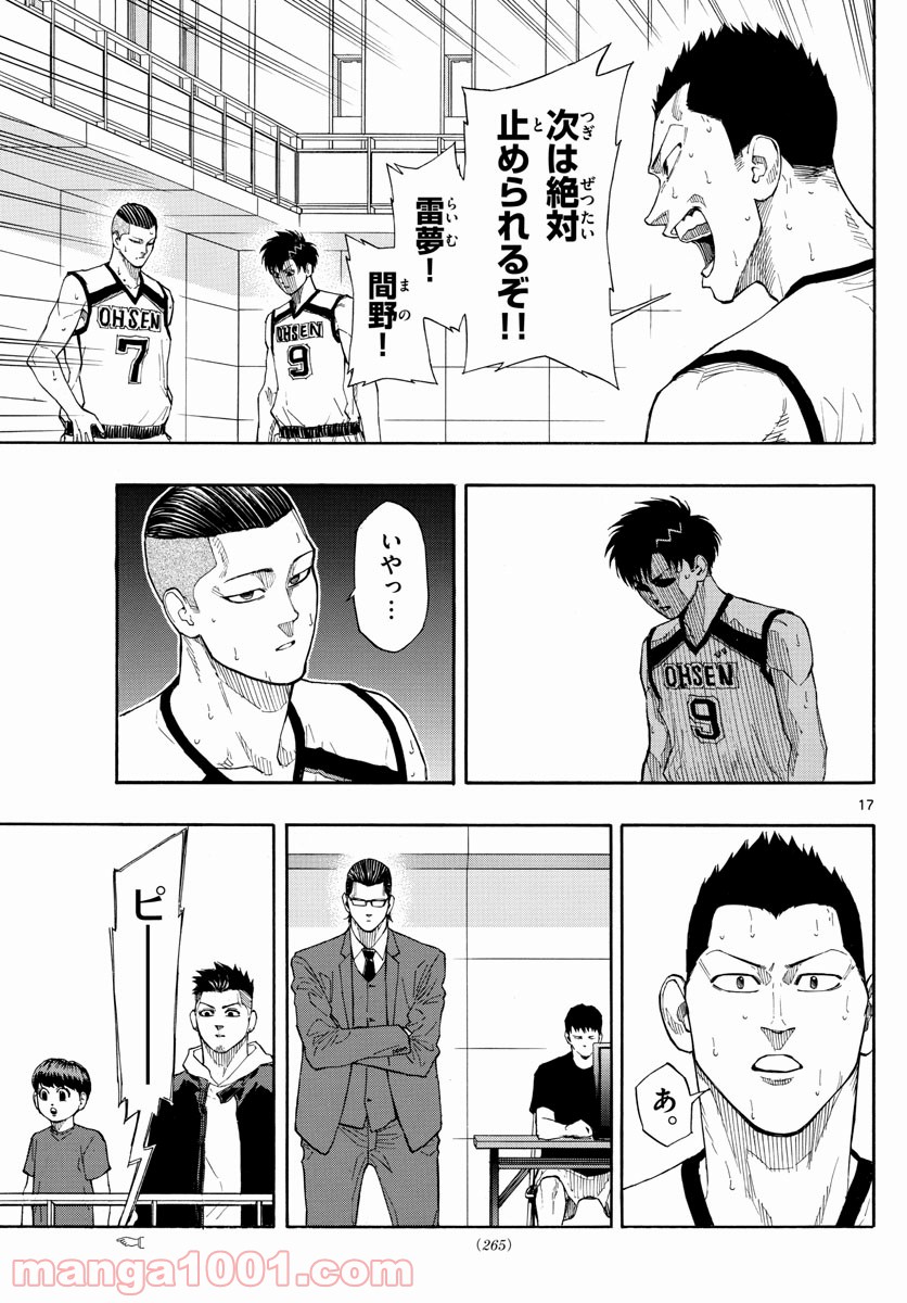 P17