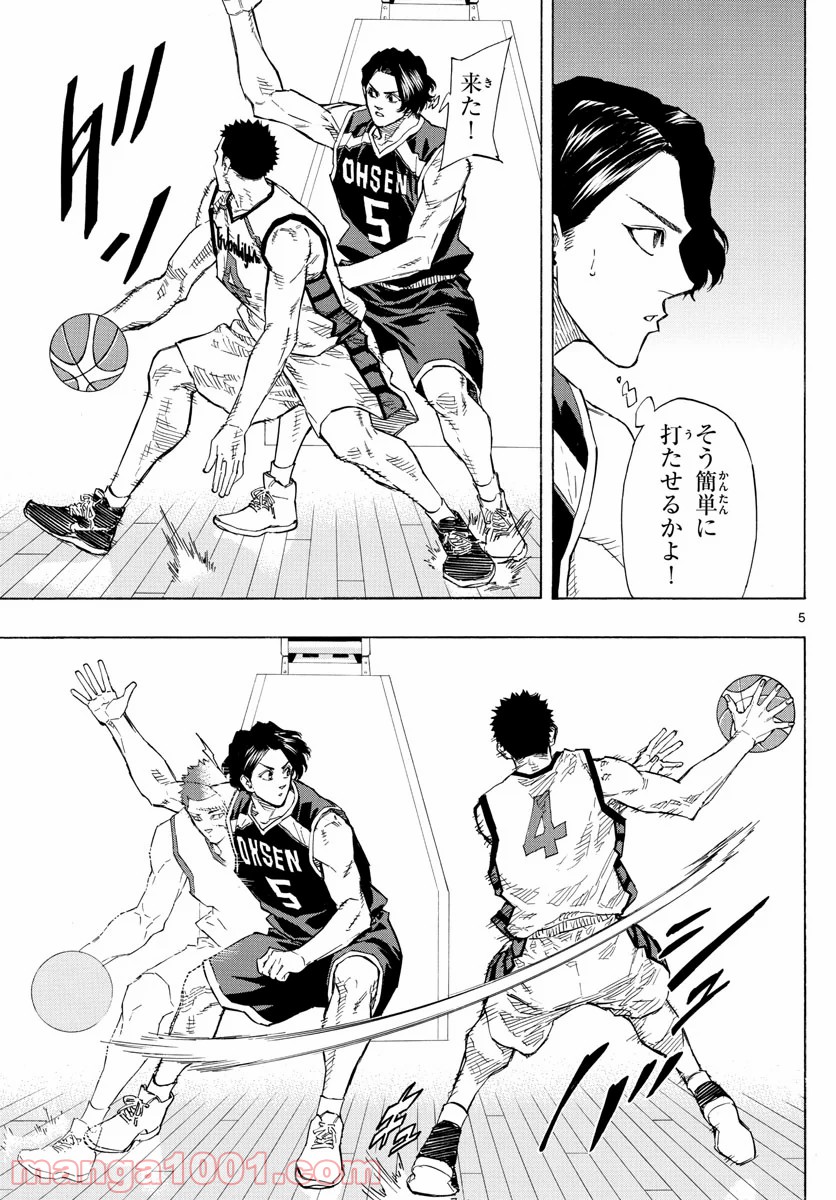 P5