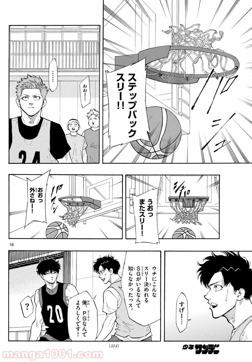P16