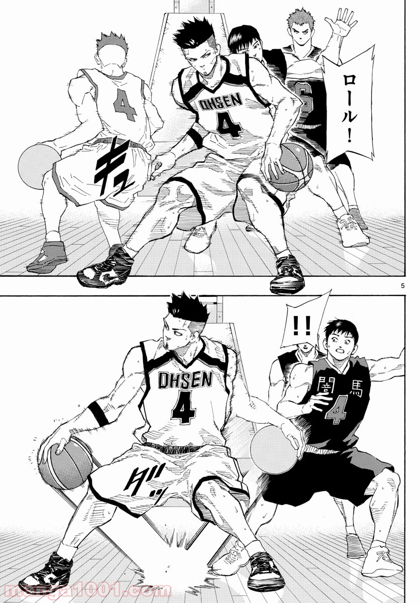 P5