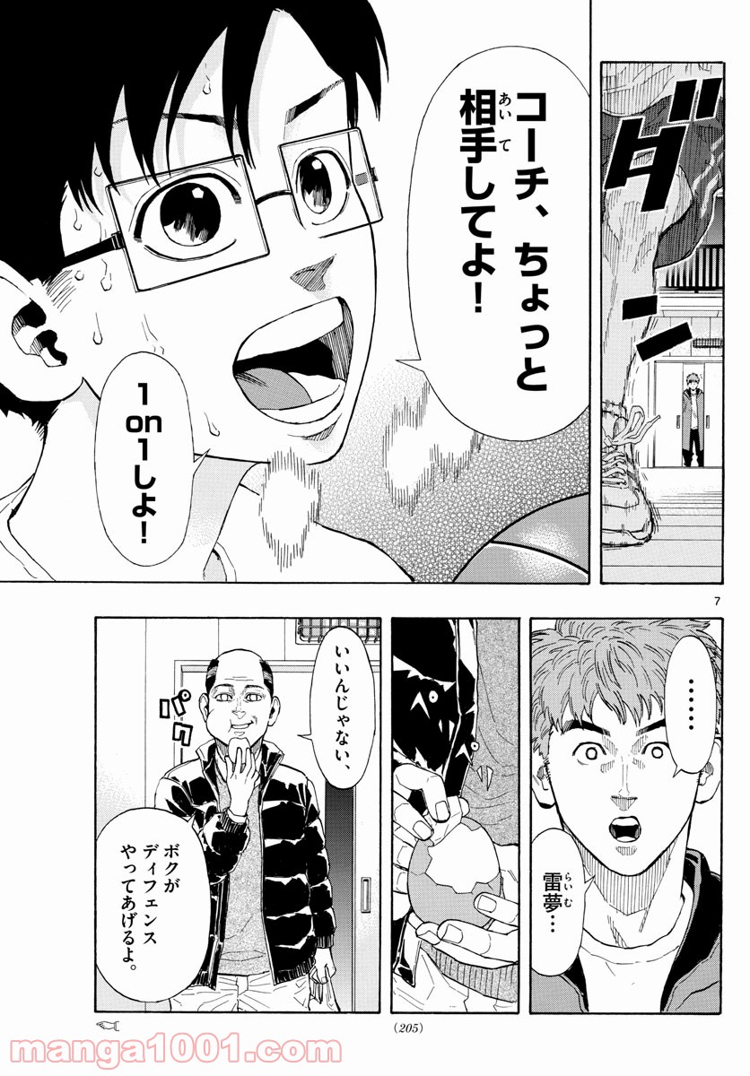 P7