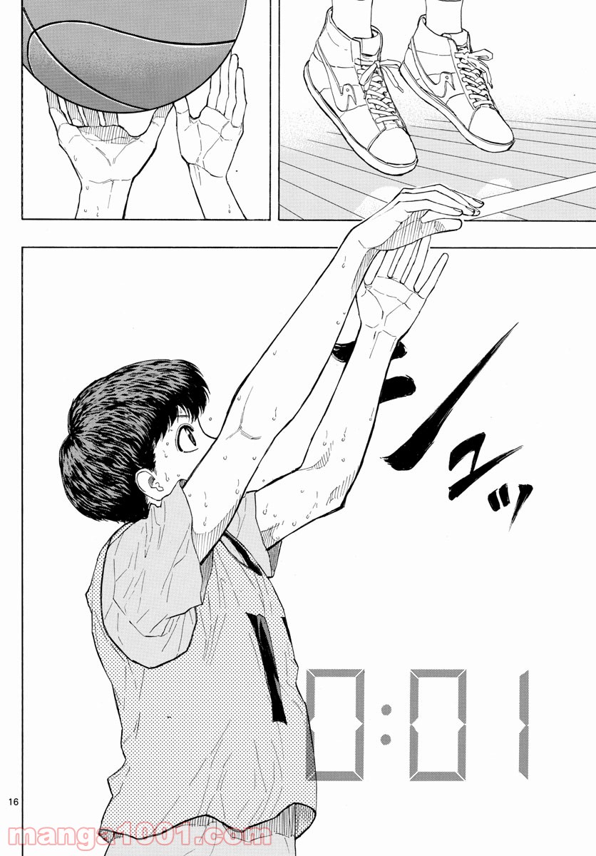 P16