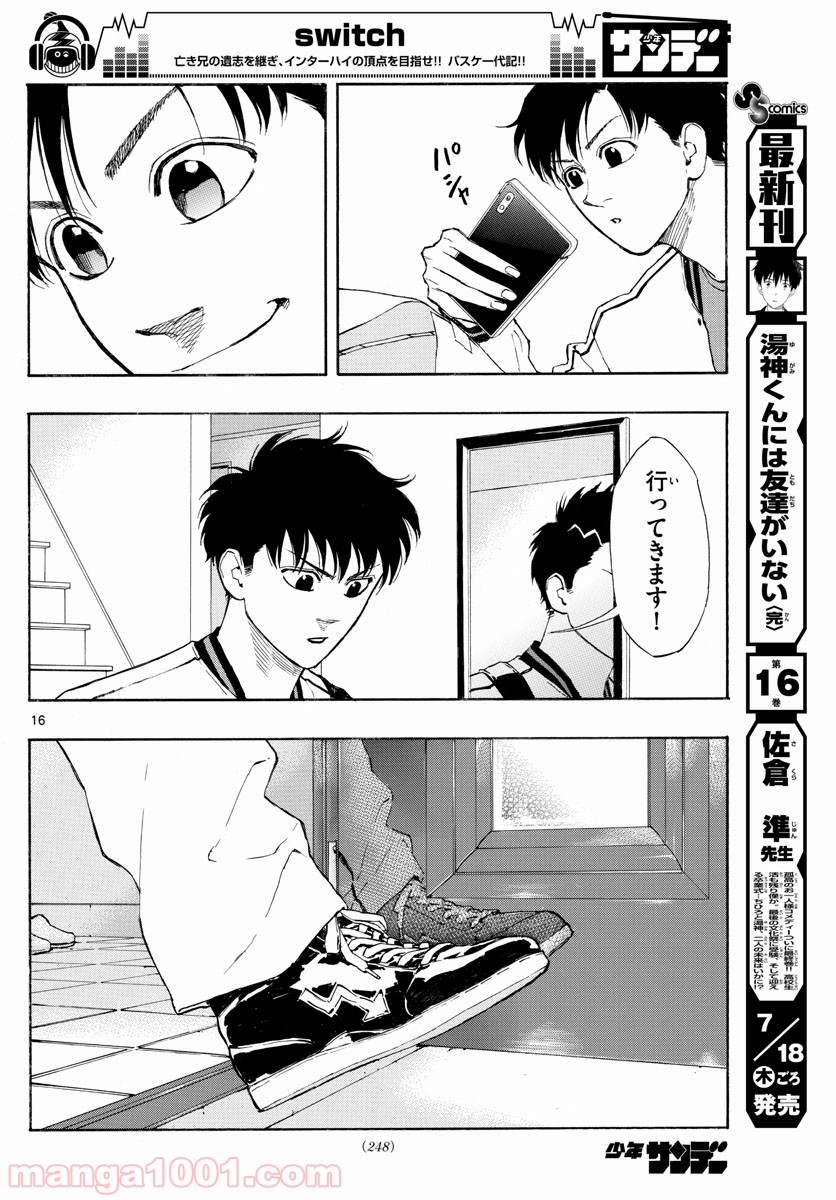 P16
