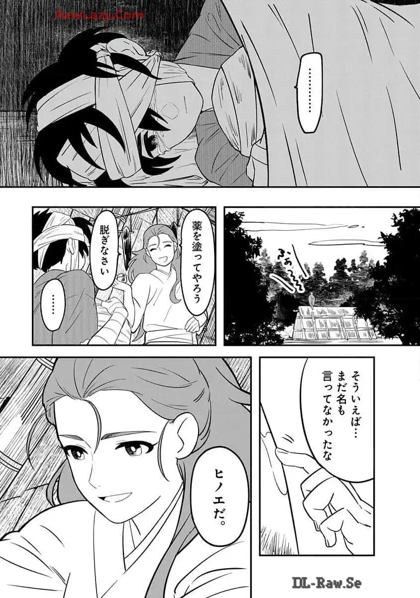 P18