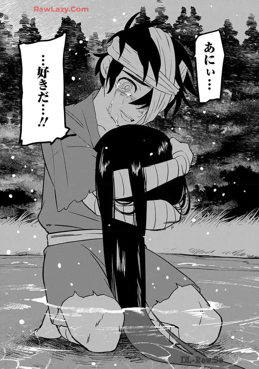 P32