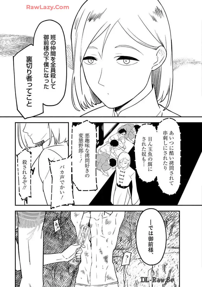 P35