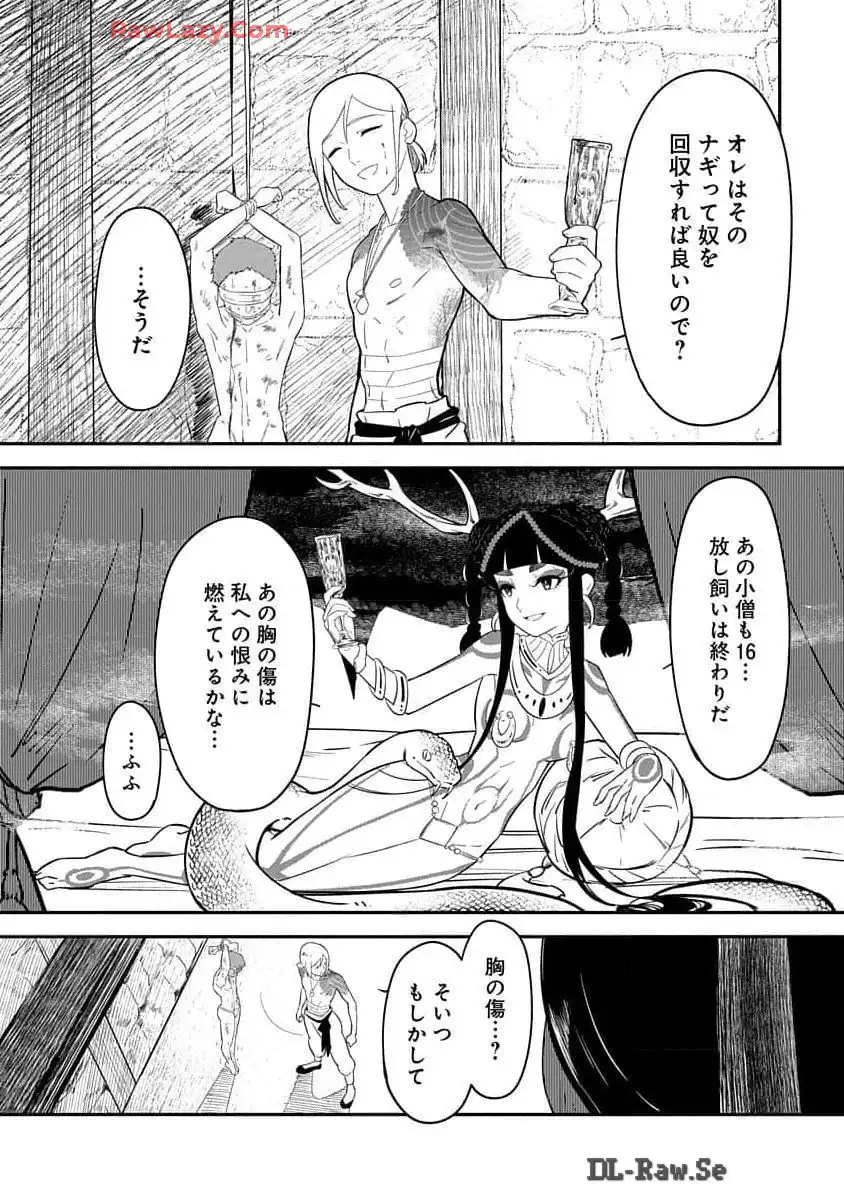 P36