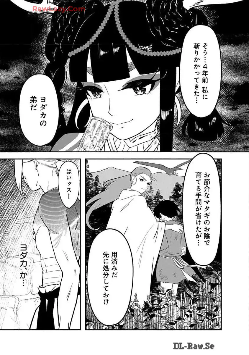 P37