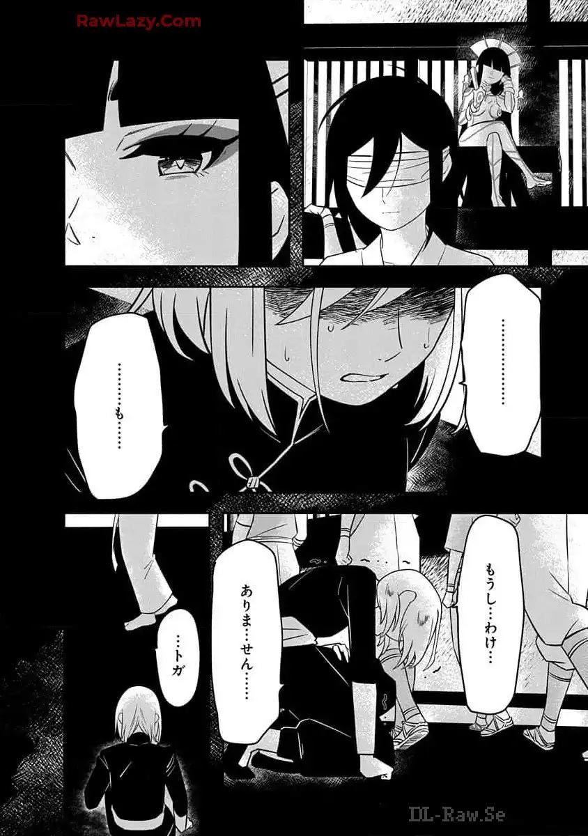 P32