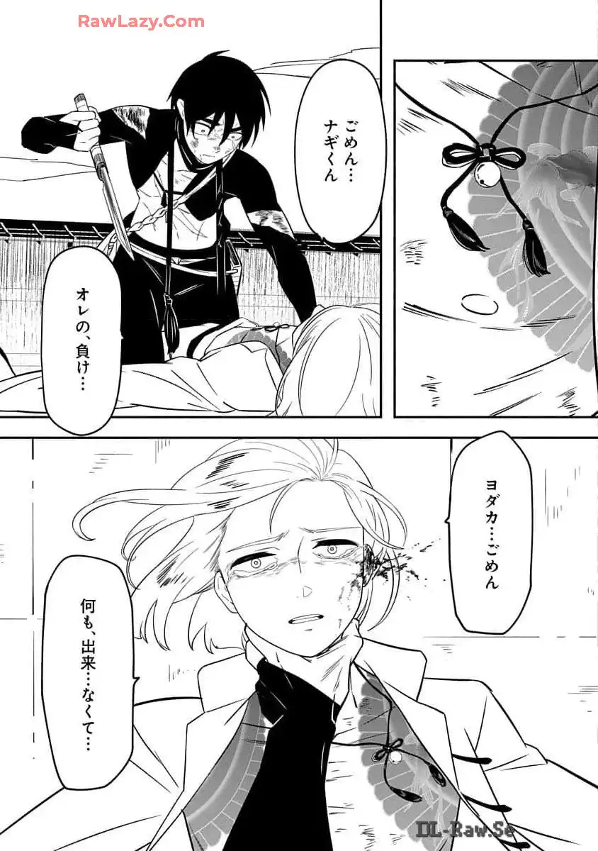 P41