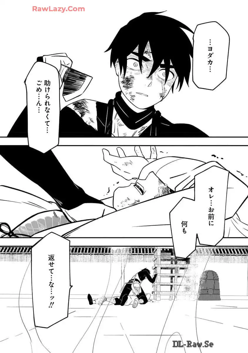 P42