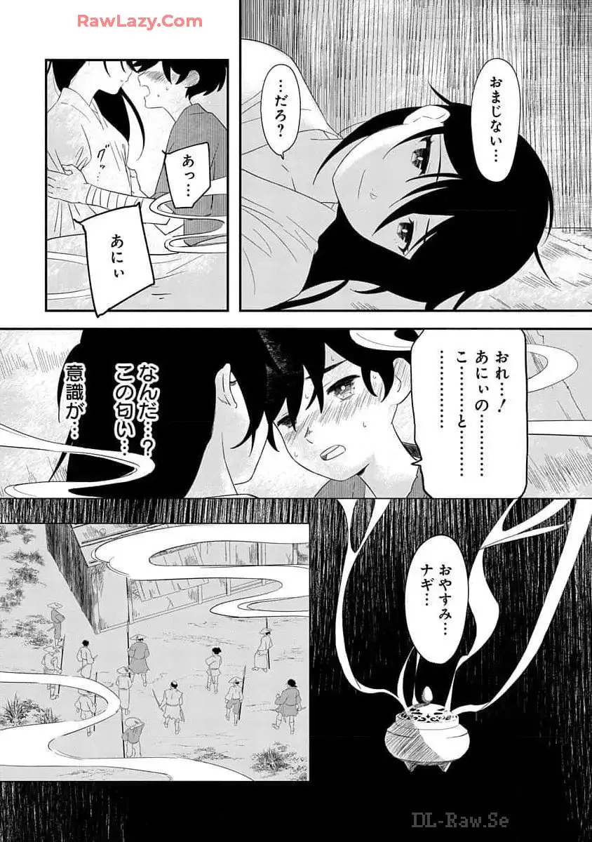 P23