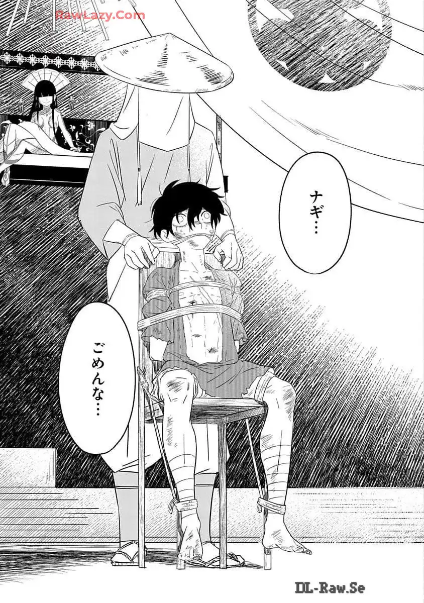 P31