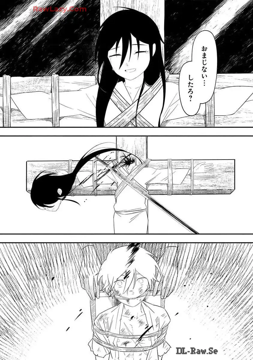 P34