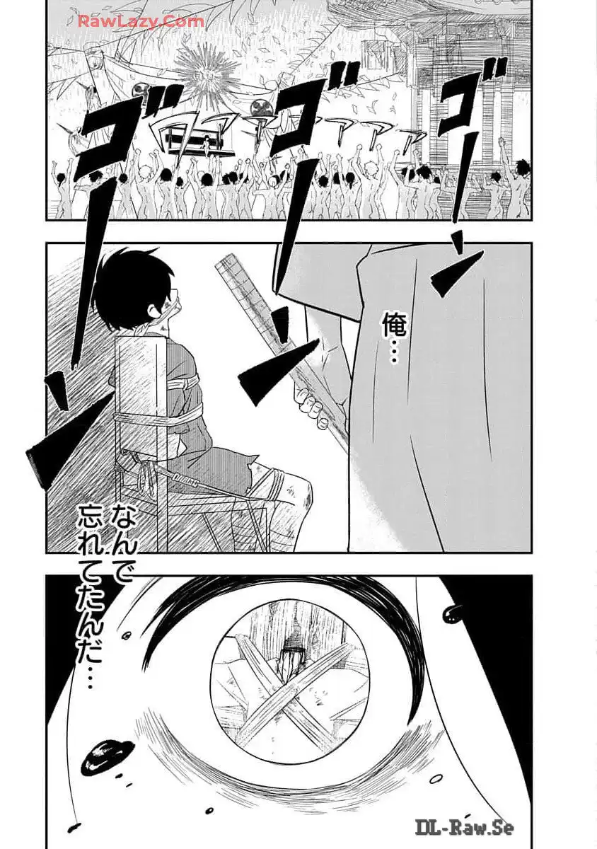 P35
