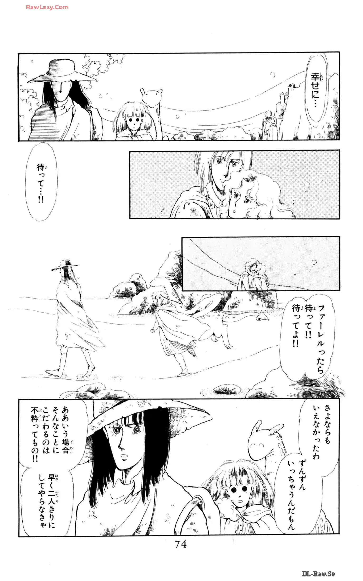 P42