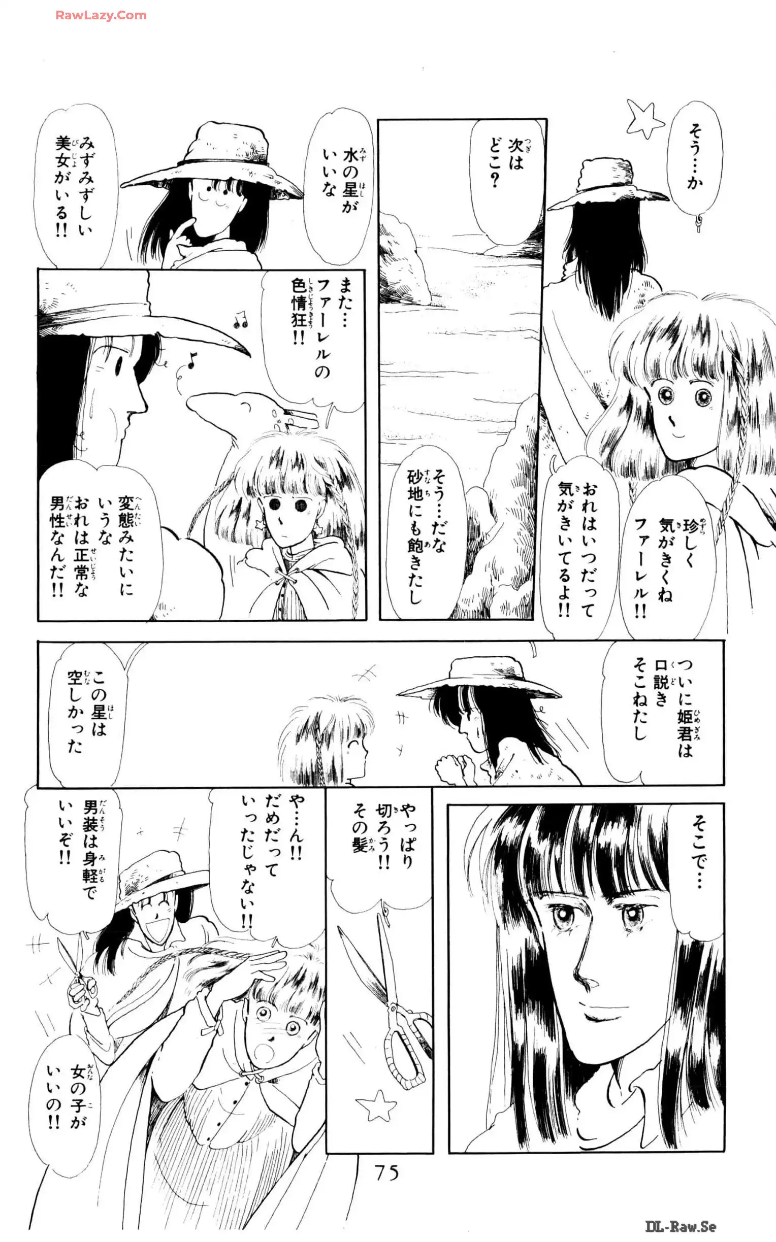 P43