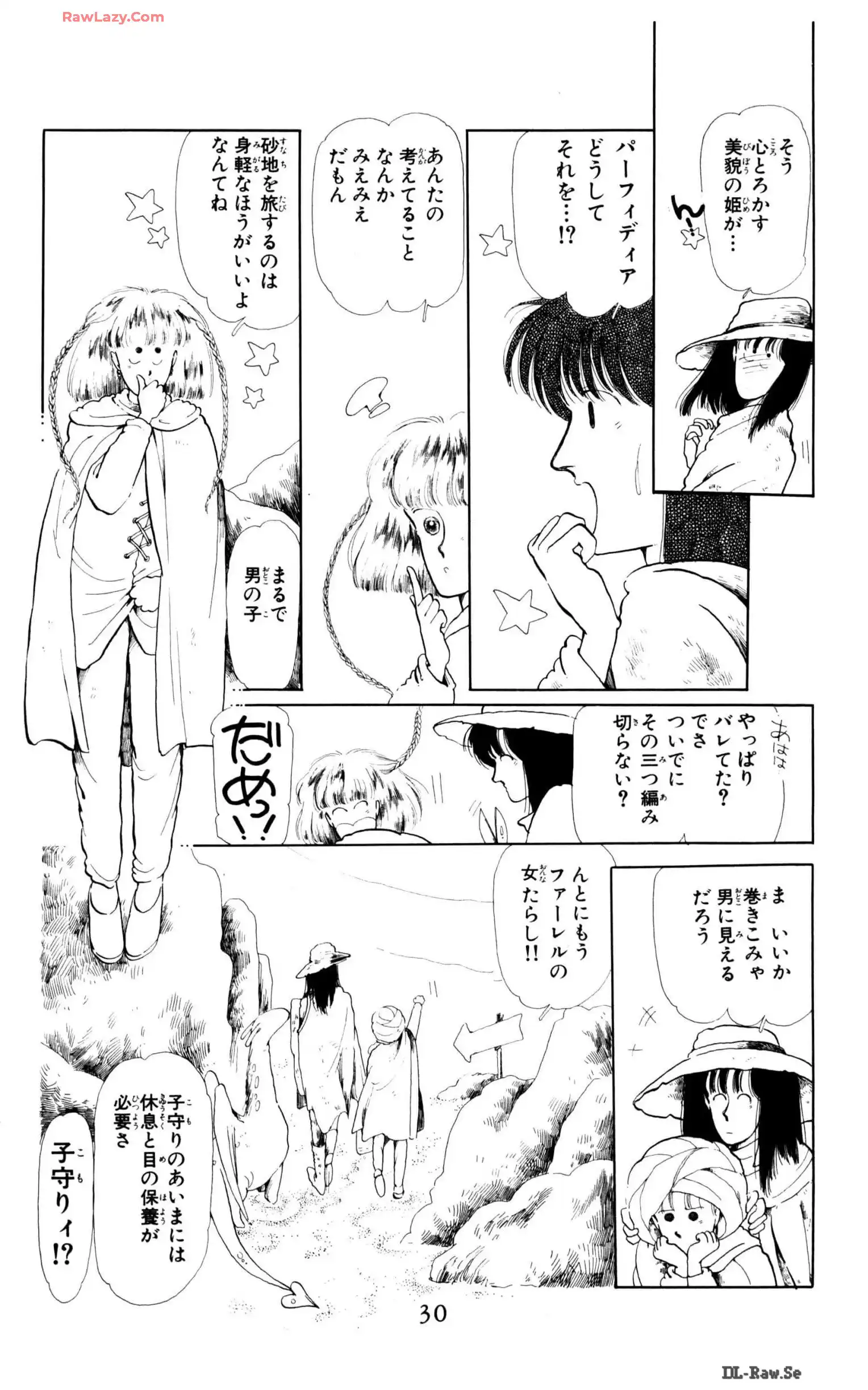 P26