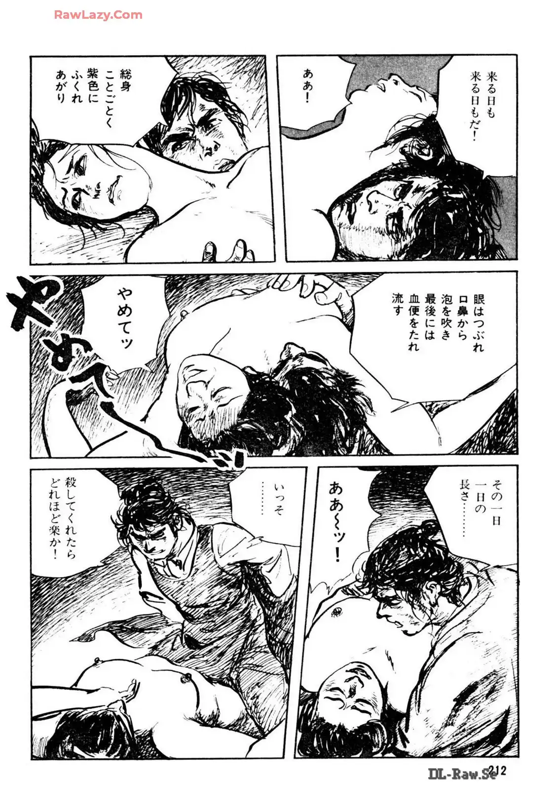 P26
