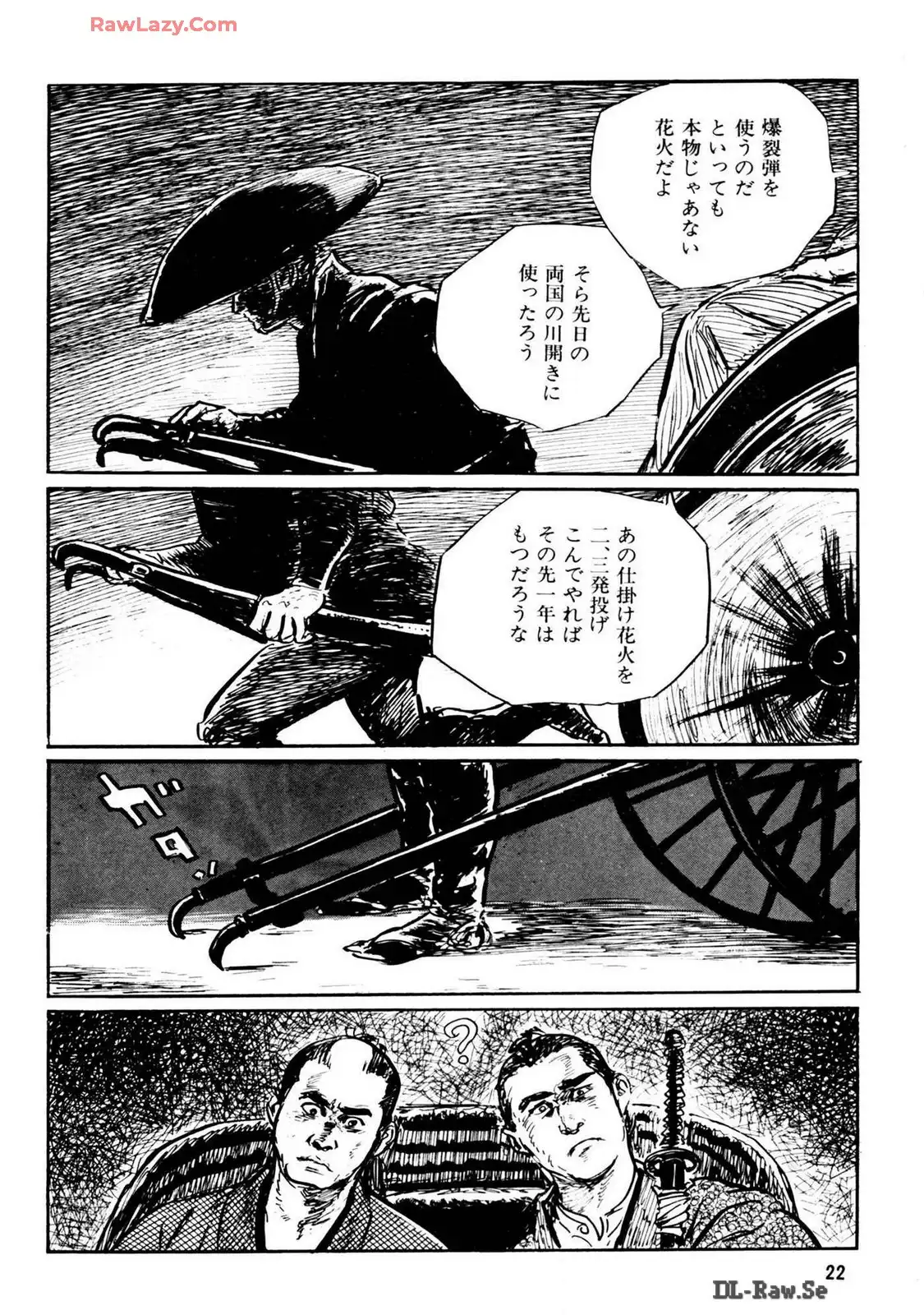 P20