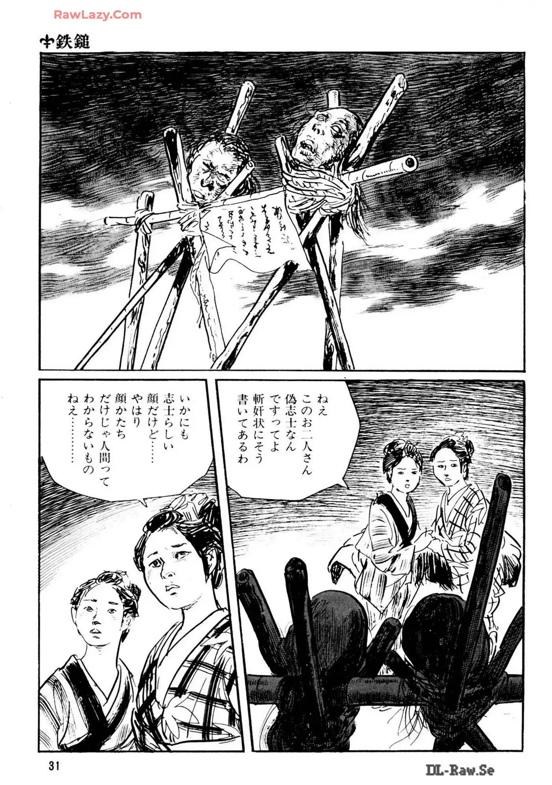 P29