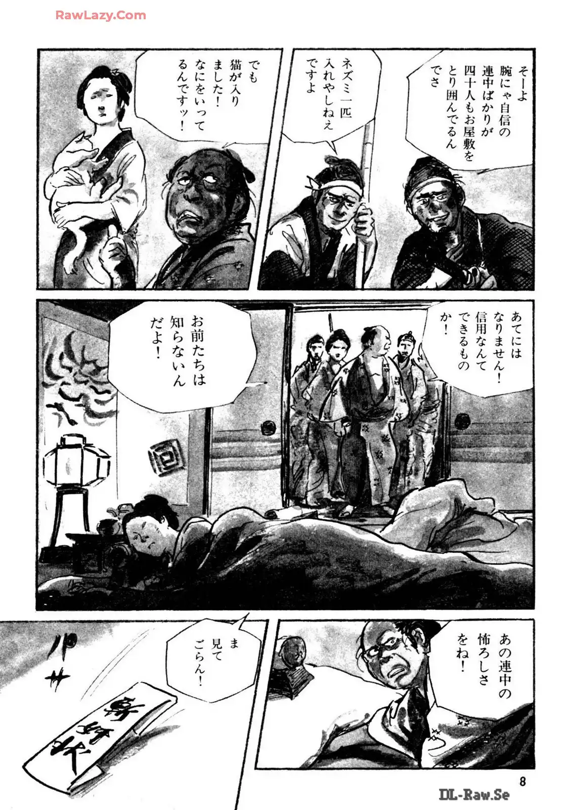 P6