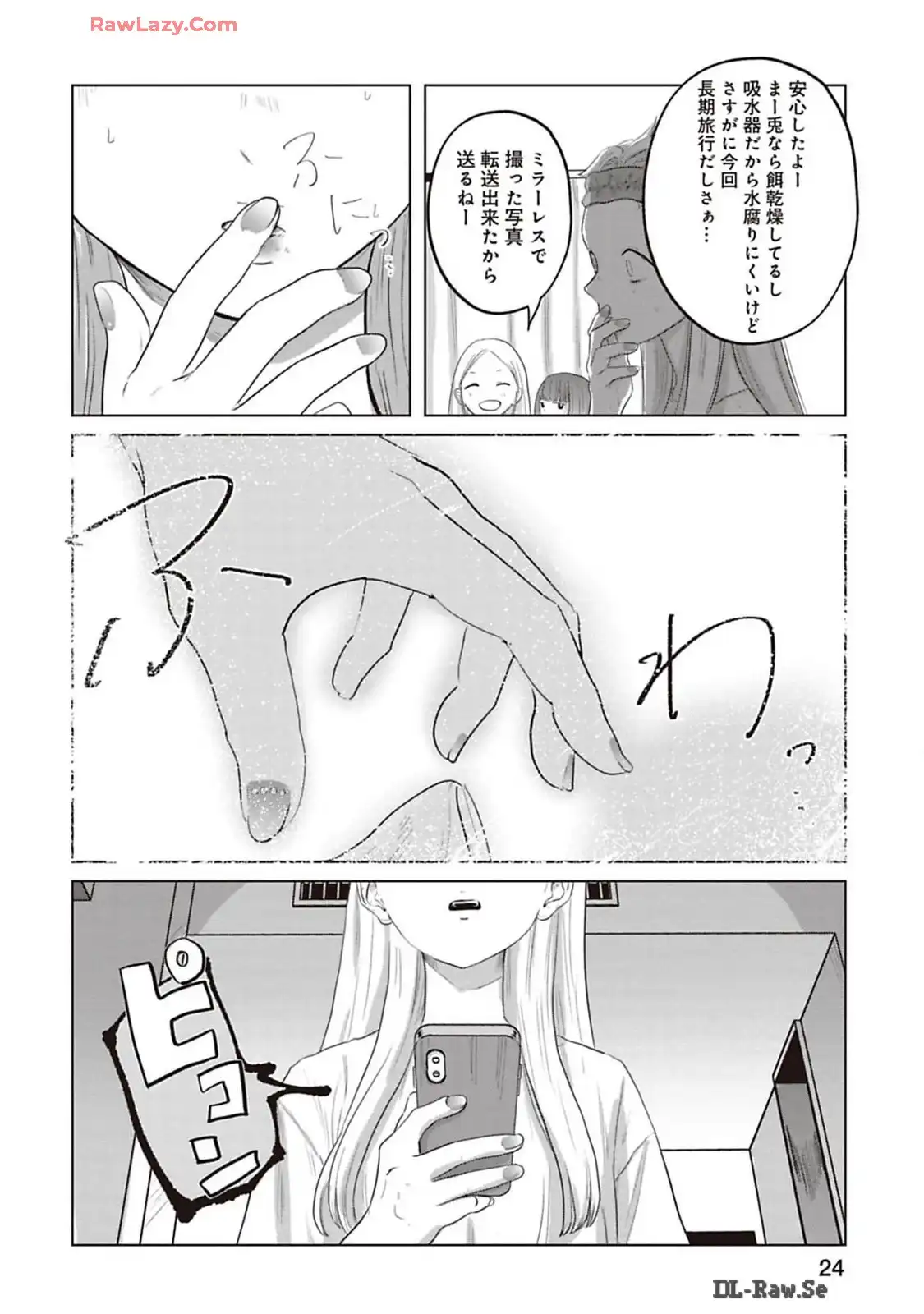 P12