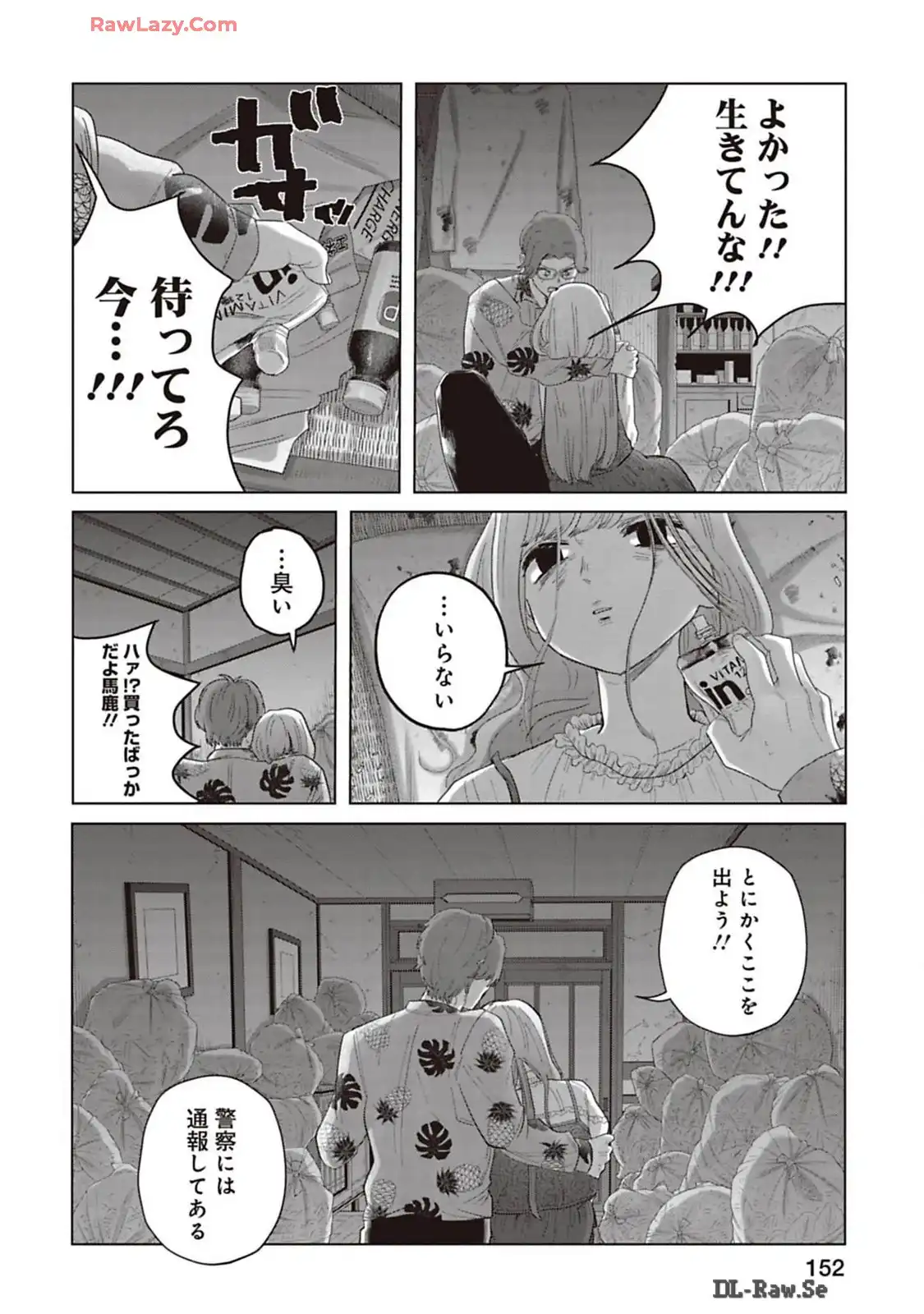 P12