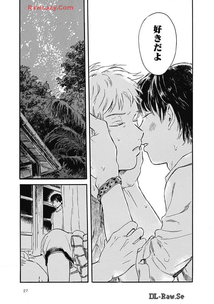 P27