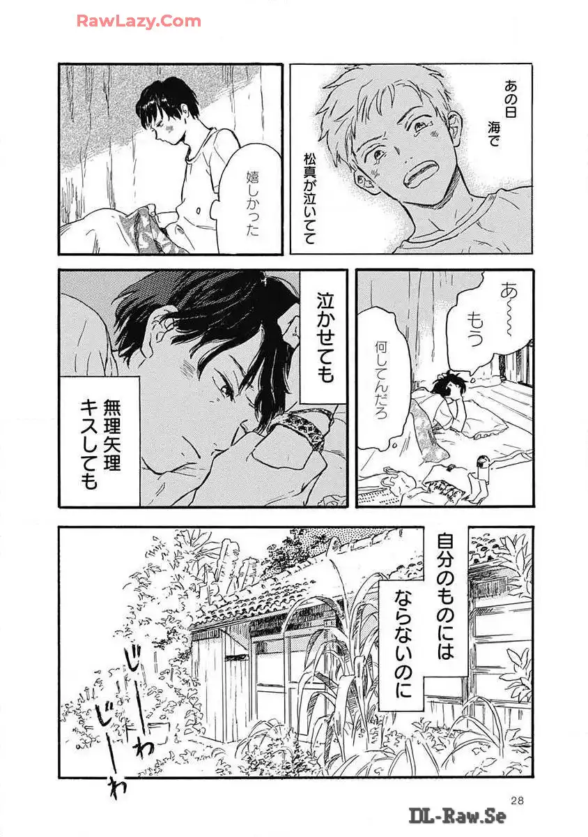 P28