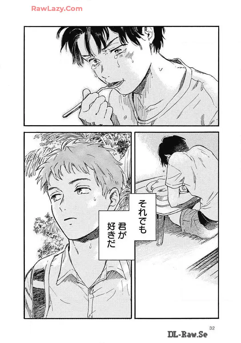 P32
